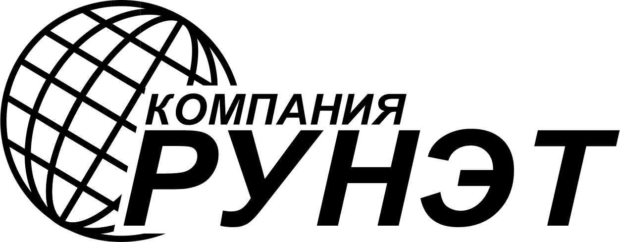 РУНЭТ